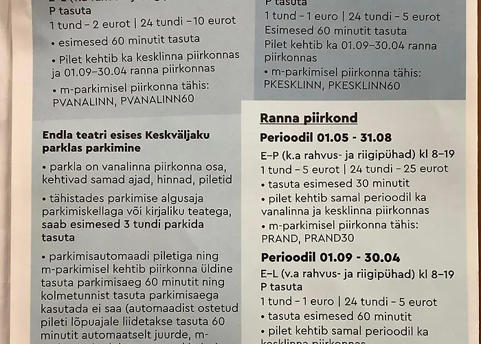 Guest house Lana House 3*